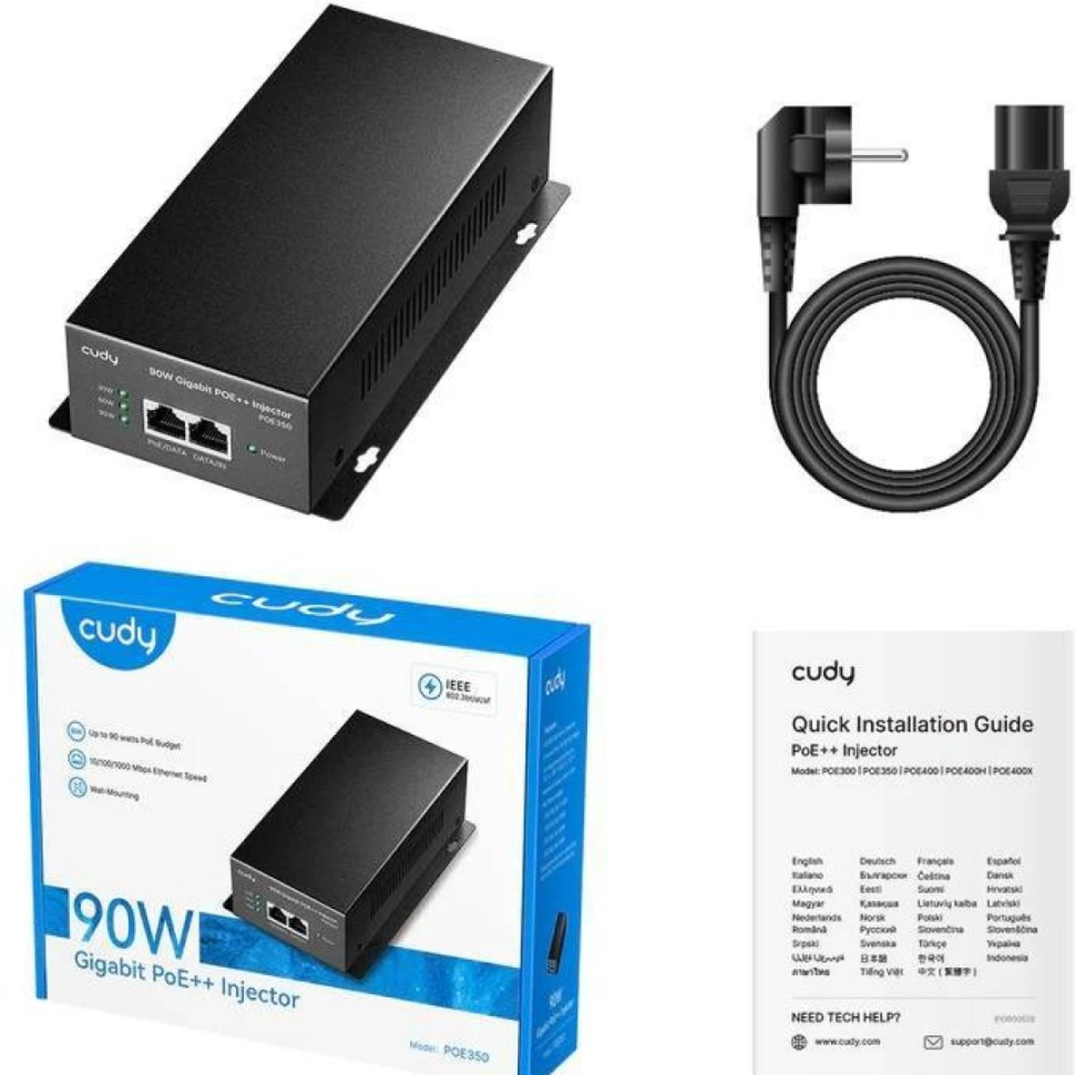 POE350, POE V3.0